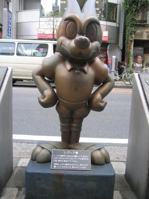 kYawOi